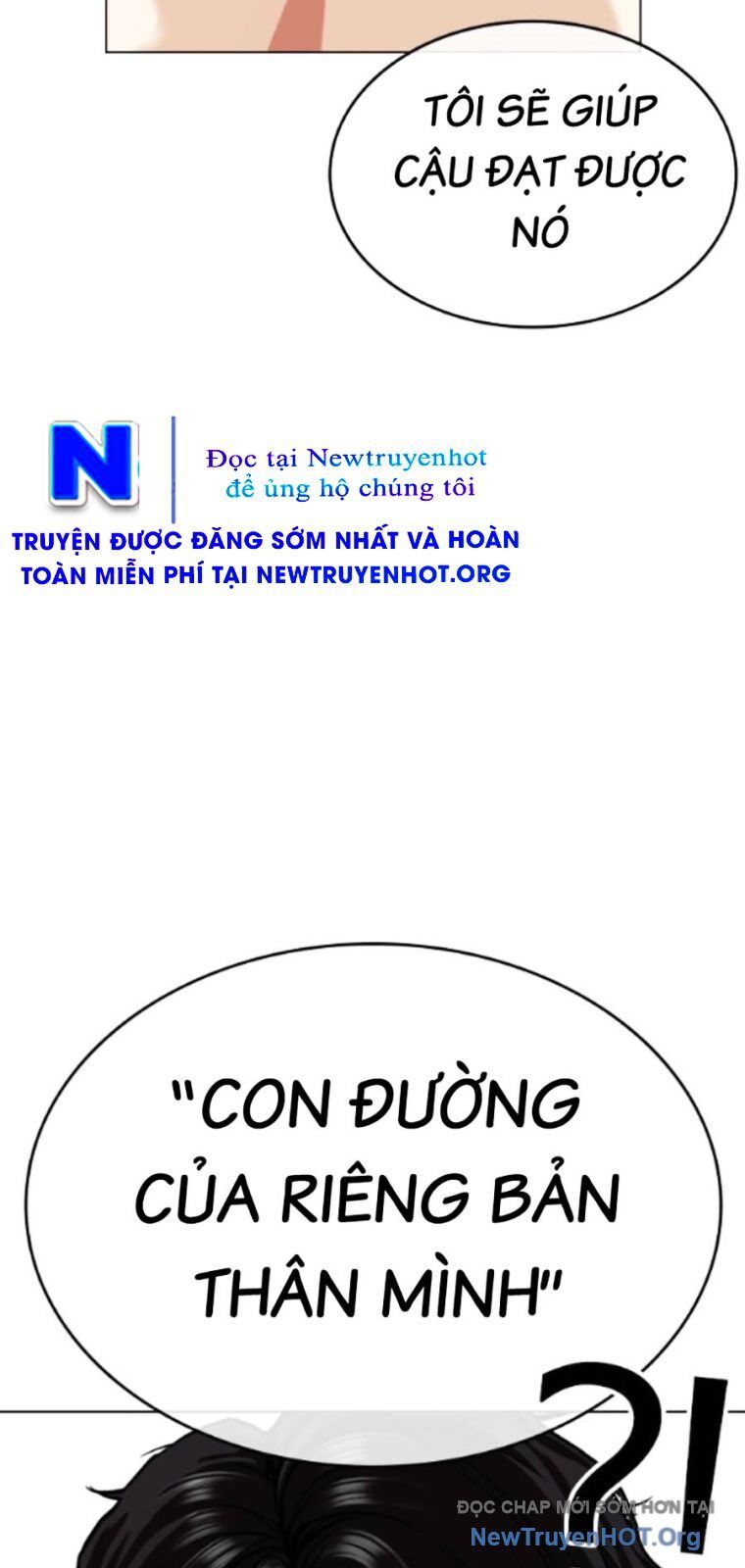 Hoán Đổi Diệu Kỳ Chapter 562 - Trang 133