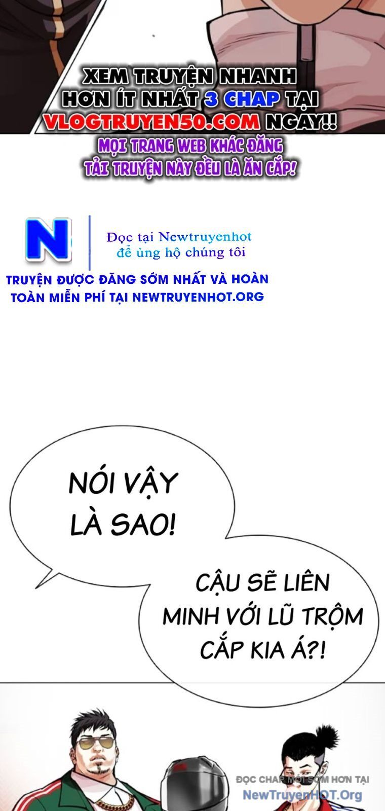 Hoán Đổi Diệu Kỳ Chapter 562 - Trang 148