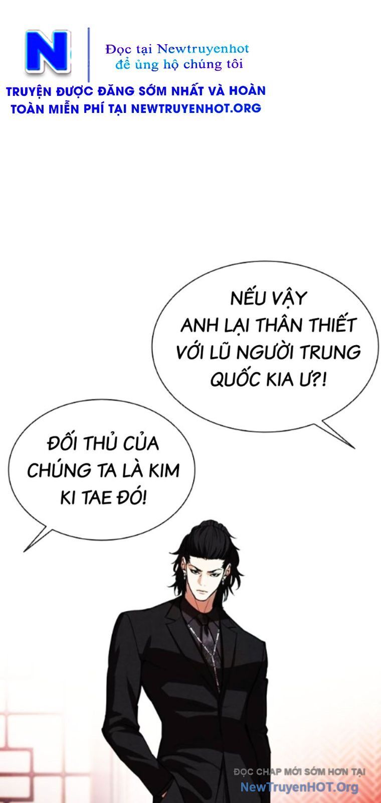 Hoán Đổi Diệu Kỳ Chapter 562 - Trang 150