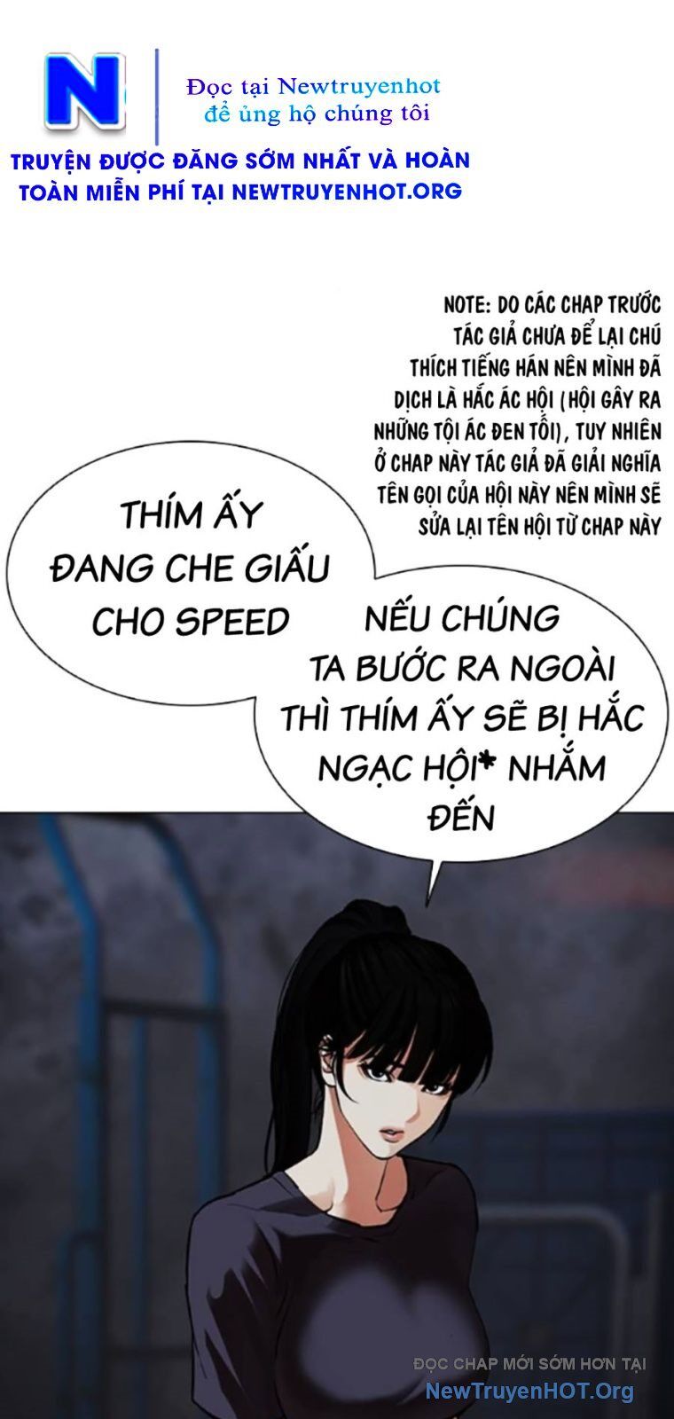 Hoán Đổi Diệu Kỳ Chapter 562 - Trang 16