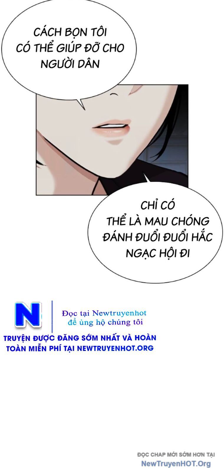 Hoán Đổi Diệu Kỳ Chapter 562 - Trang 18