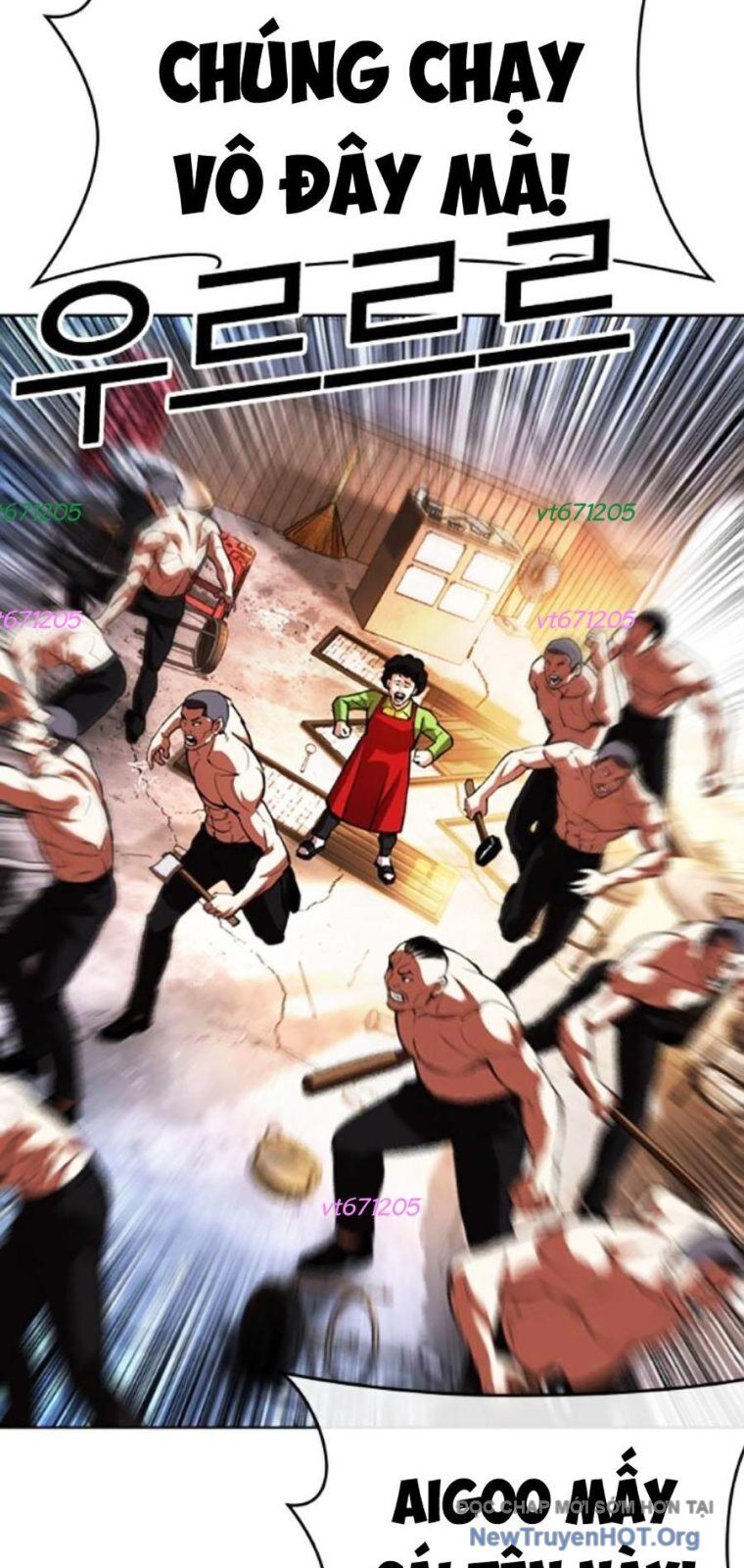 Hoán Đổi Diệu Kỳ Chapter 562 - Trang 2