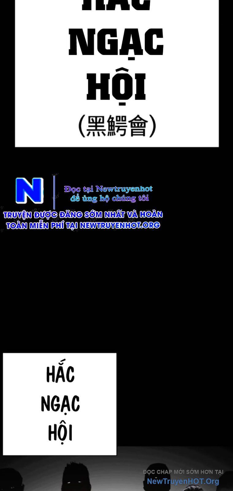 Hoán Đổi Diệu Kỳ Chapter 562 - Trang 35