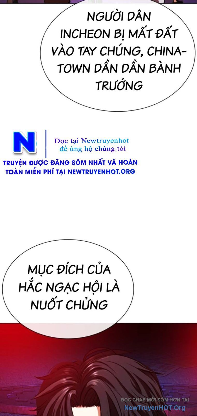 Hoán Đổi Diệu Kỳ Chapter 562 - Trang 52