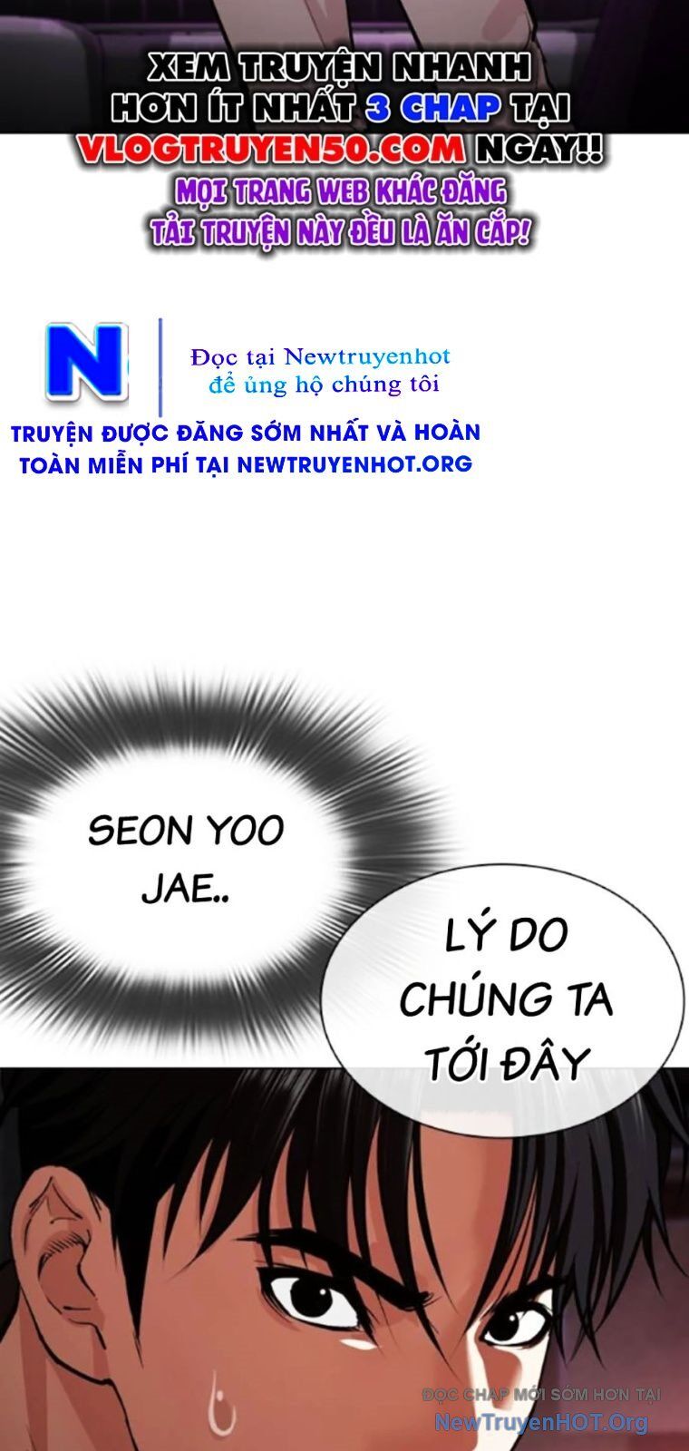Hoán Đổi Diệu Kỳ Chapter 562 - Trang 66