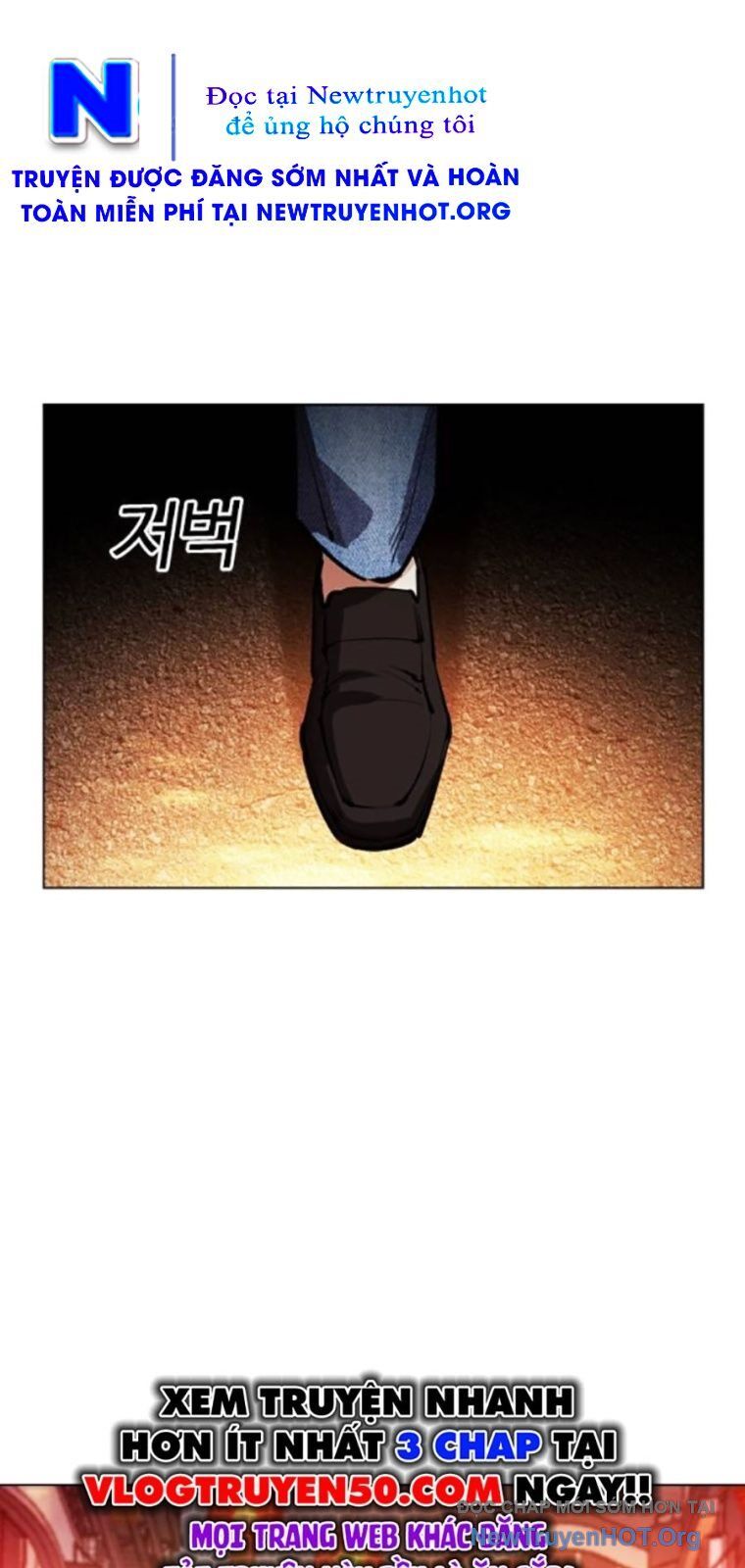 Hoán Đổi Diệu Kỳ Chapter 562 - Trang 70