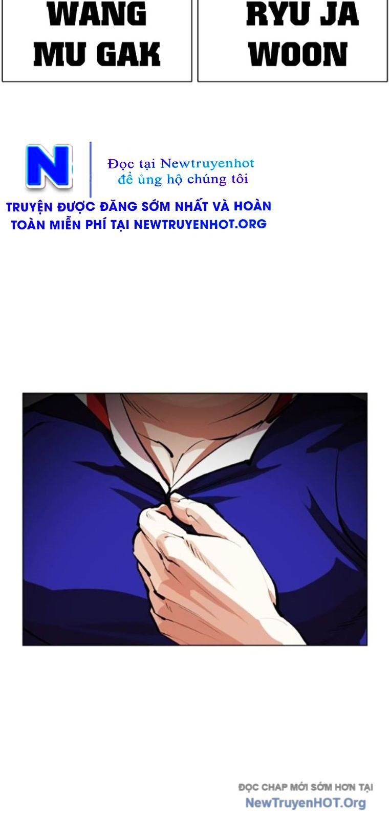 Hoán Đổi Diệu Kỳ Chapter 562 - Trang 72