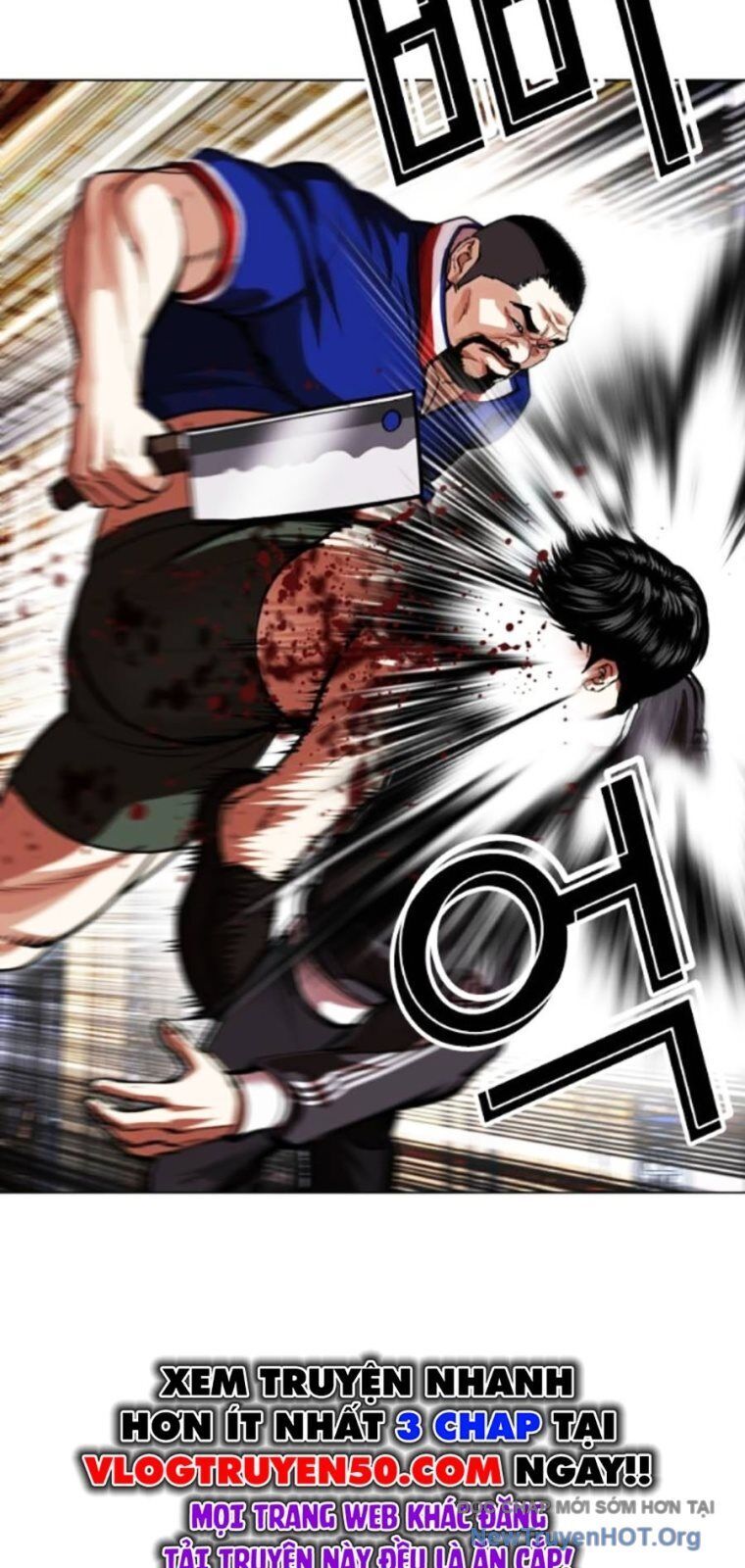 Hoán Đổi Diệu Kỳ Chapter 563 - Trang 103