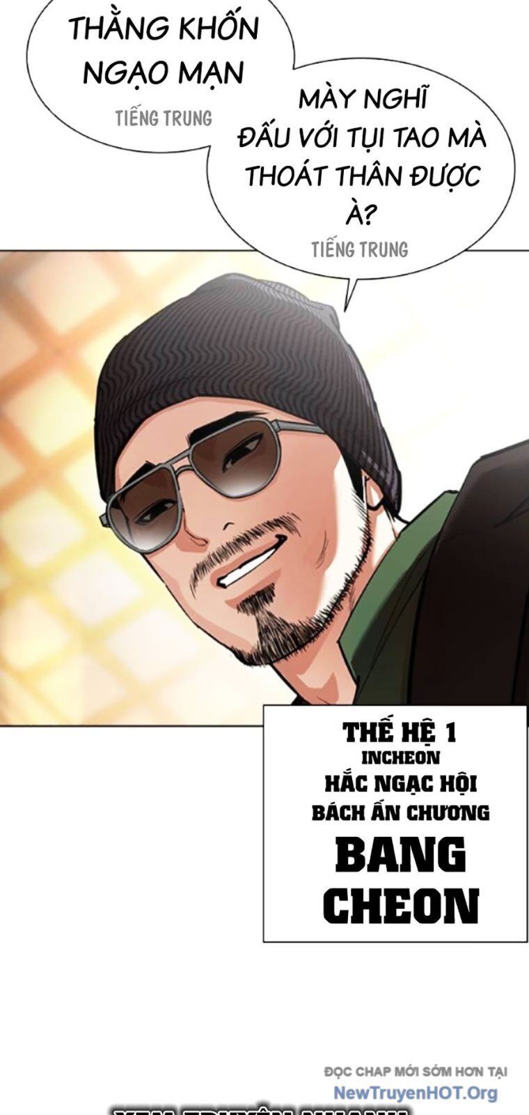 Hoán Đổi Diệu Kỳ Chapter 563 - Trang 108