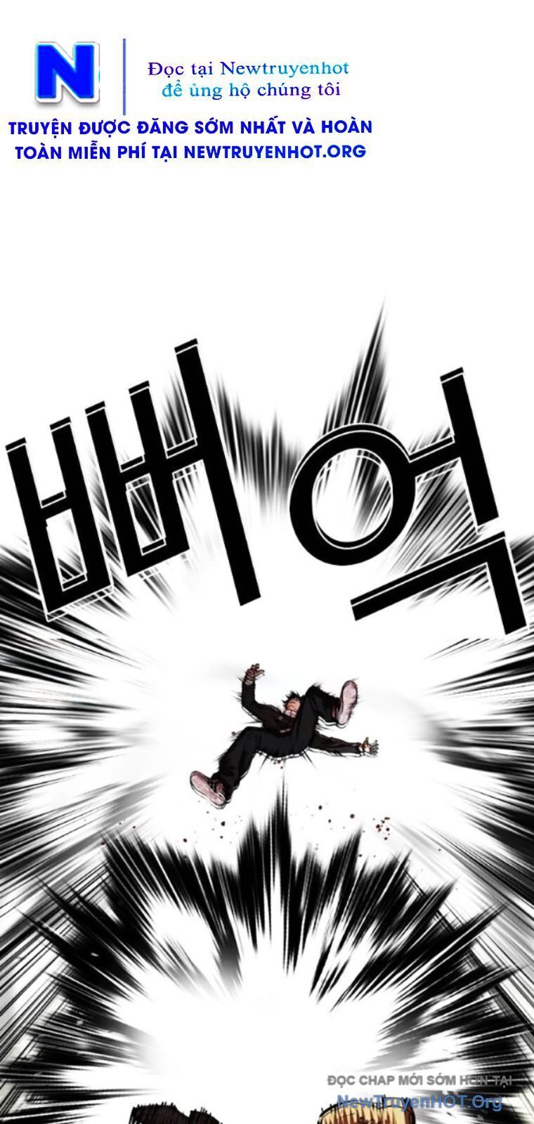 Hoán Đổi Diệu Kỳ Chapter 563 - Trang 117