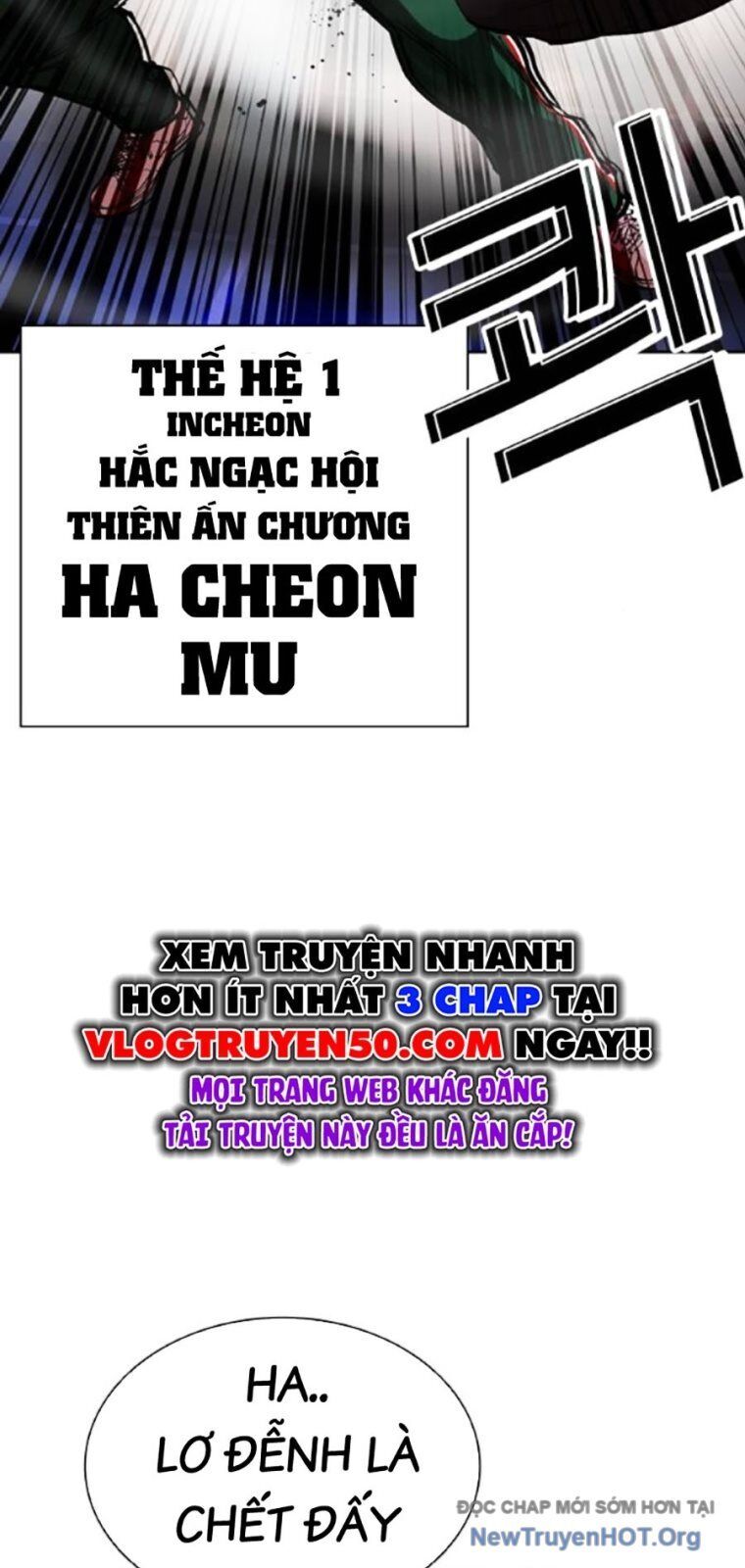 Hoán Đổi Diệu Kỳ Chapter 563 - Trang 121