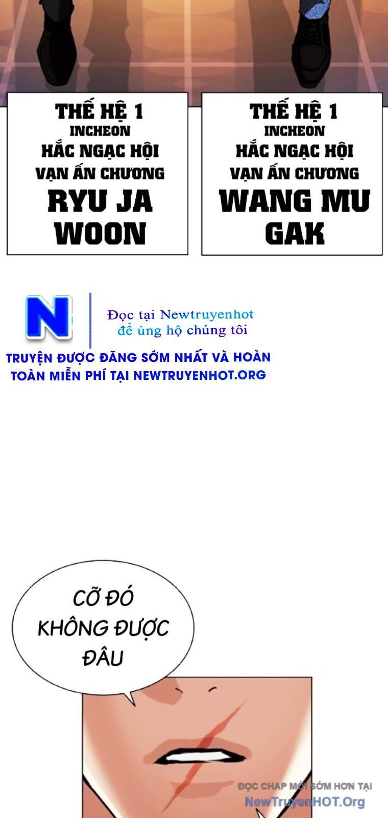 Hoán Đổi Diệu Kỳ Chapter 563 - Trang 128