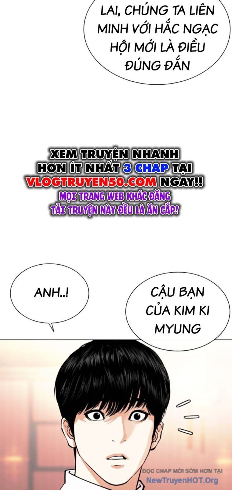 Hoán Đổi Diệu Kỳ Chapter 563 - Trang 14