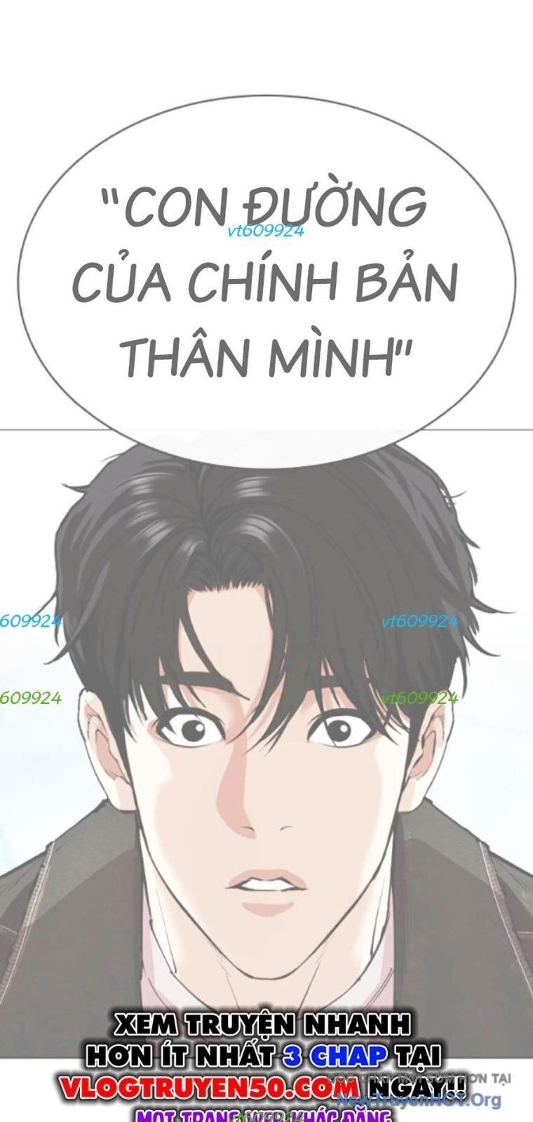 Hoán Đổi Diệu Kỳ Chapter 563 - Trang 146