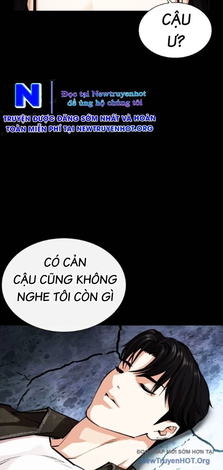 Hoán Đổi Diệu Kỳ Chapter 563 - Trang 58