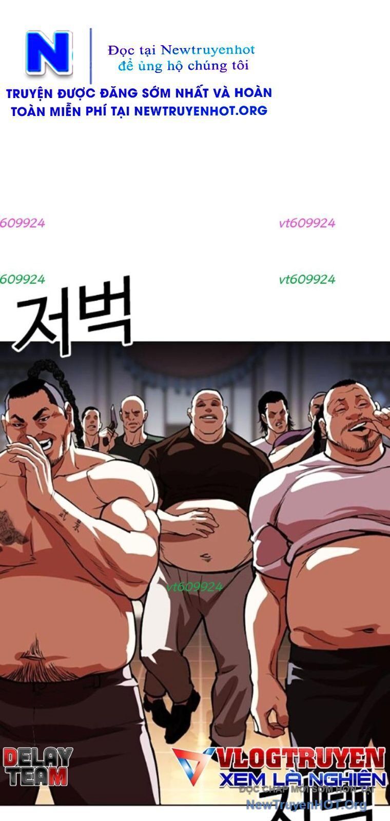 Hoán Đổi Diệu Kỳ Chapter 563 - Trang 69