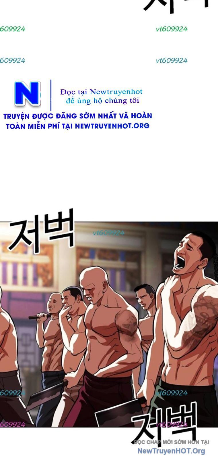 Hoán Đổi Diệu Kỳ Chapter 563 - Trang 70