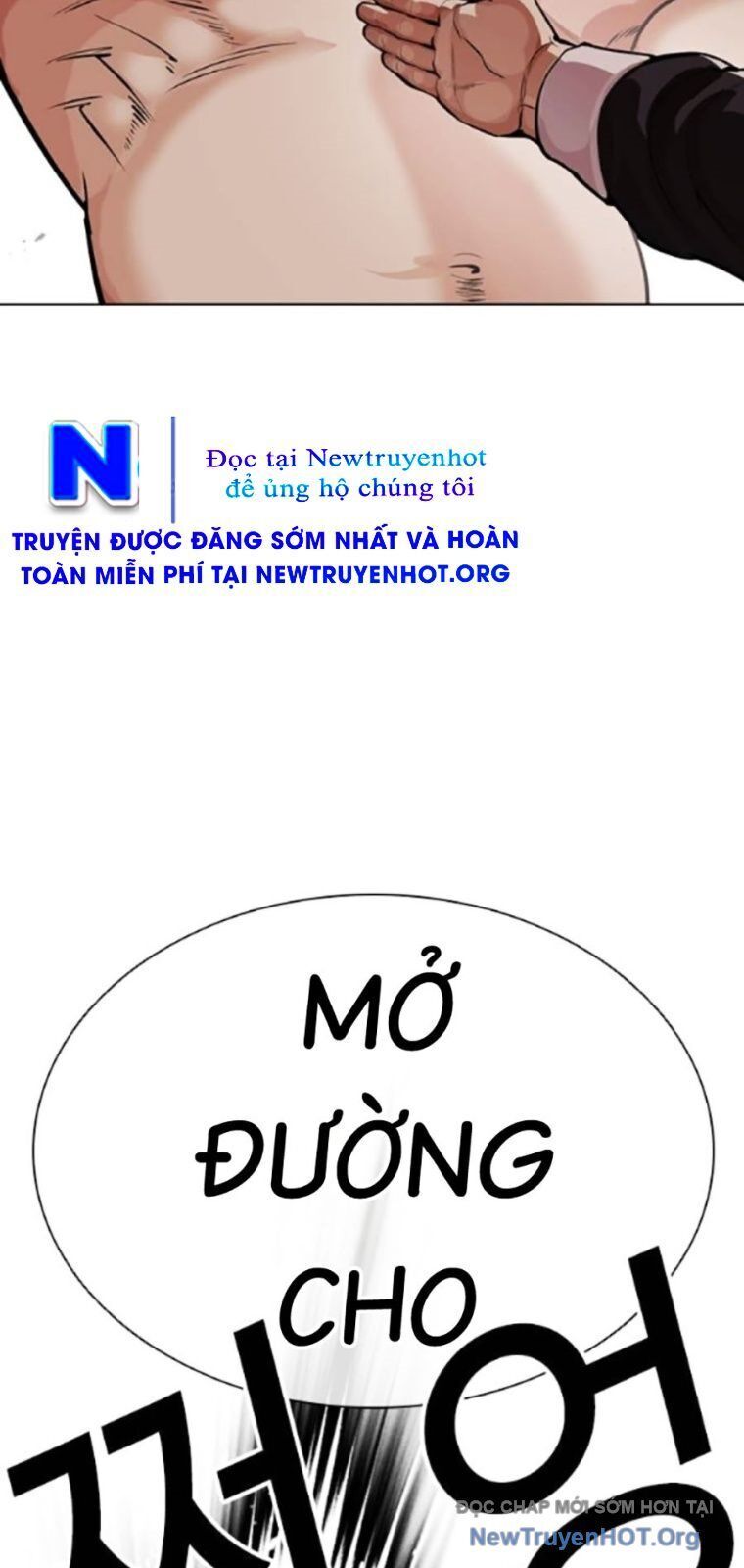 Hoán Đổi Diệu Kỳ Chapter 563 - Trang 89