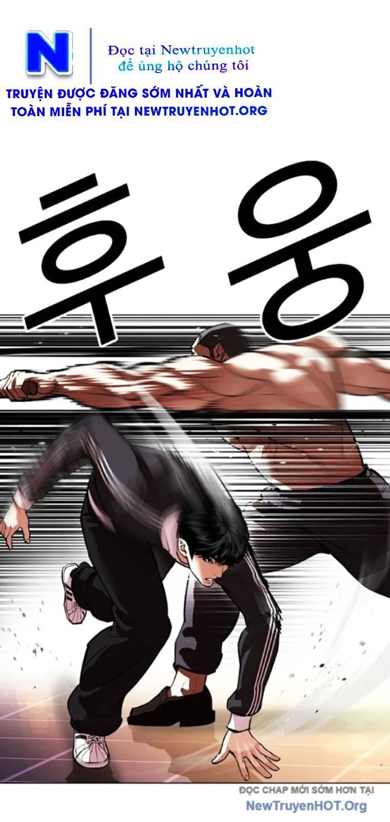 Hoán Đổi Diệu Kỳ Chapter 563 - Trang 93