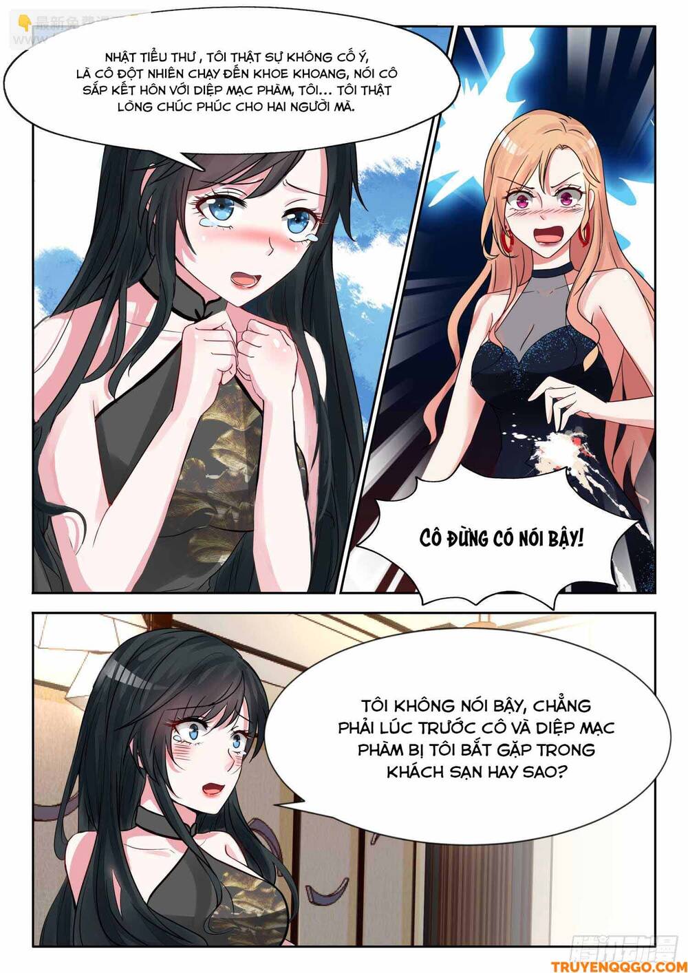 Tâm Cơ Hôn Sủng - Chapter 20 - Page 4