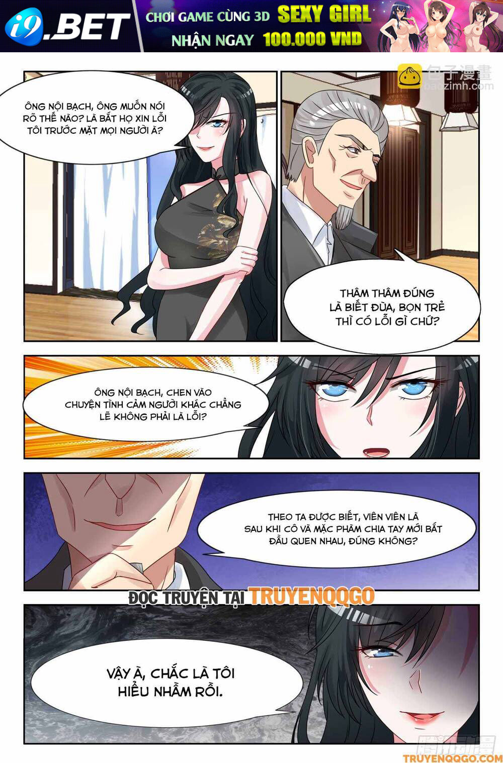 Tâm Cơ Hôn Sủng - Chapter 21 - Page 3