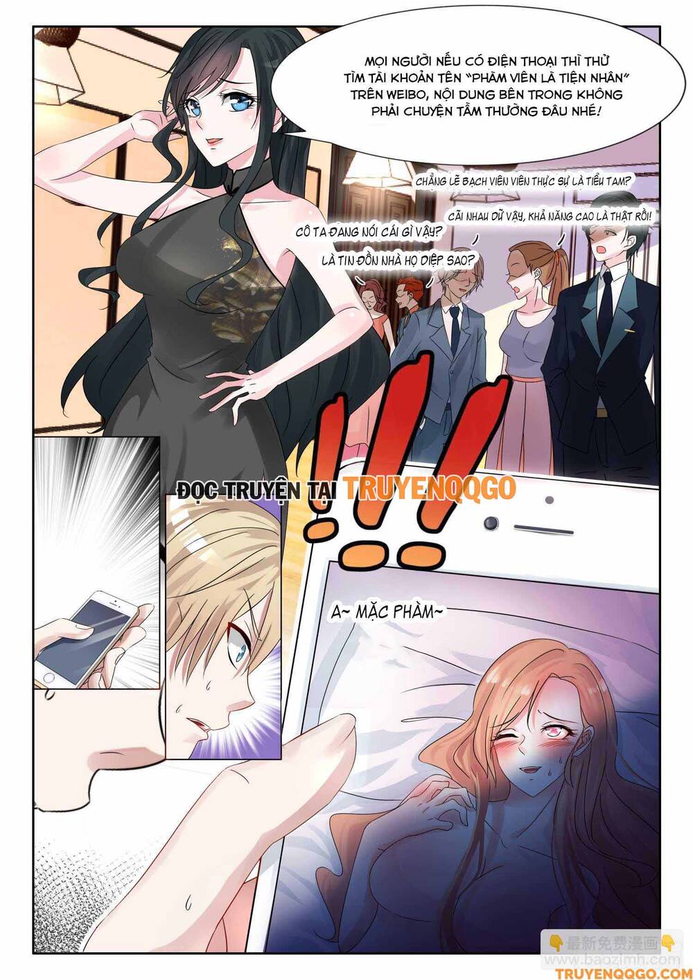 Tâm Cơ Hôn Sủng - Chapter 21 - Page 5