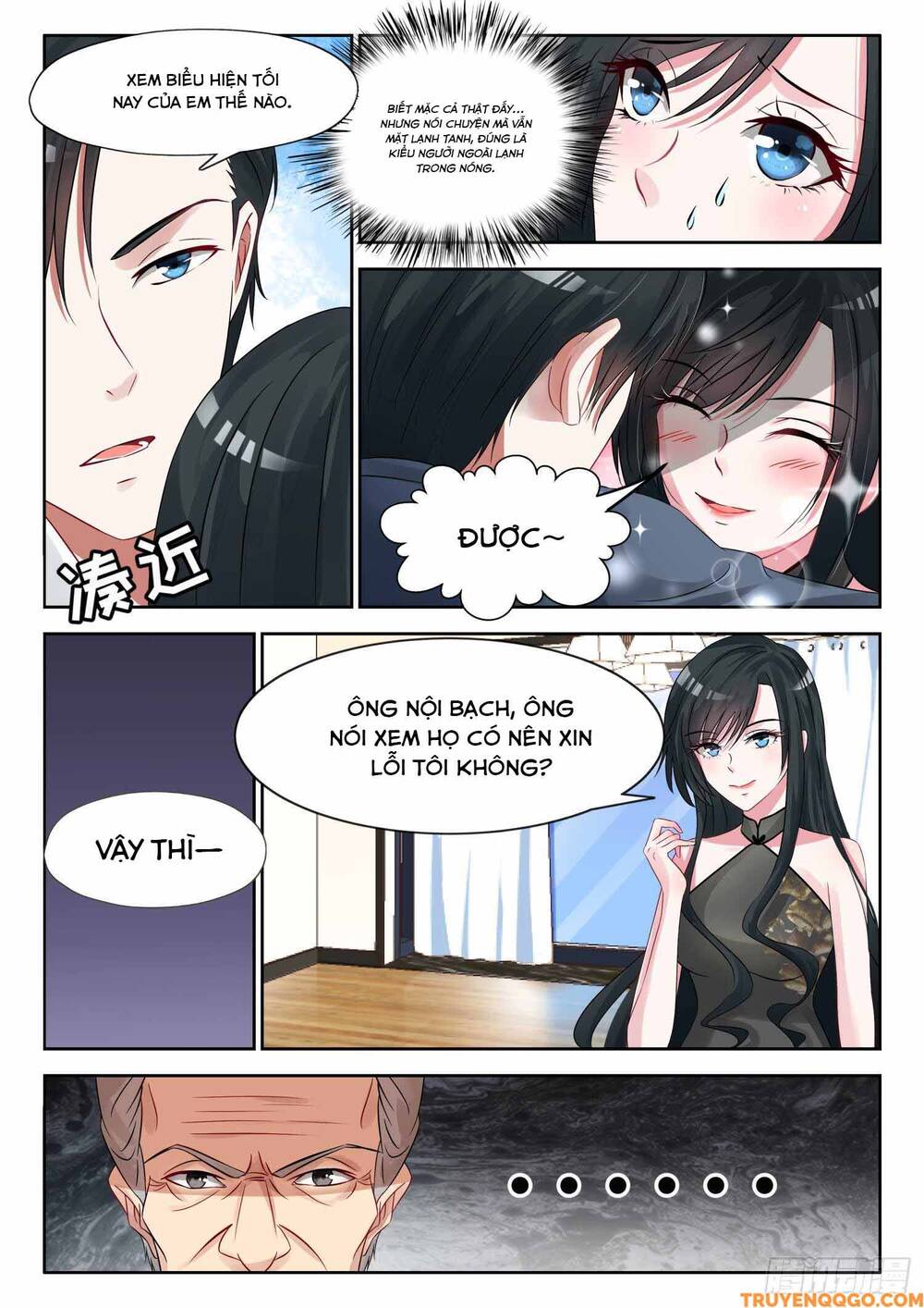 Tâm Cơ Hôn Sủng - Chapter 21 - Page 7