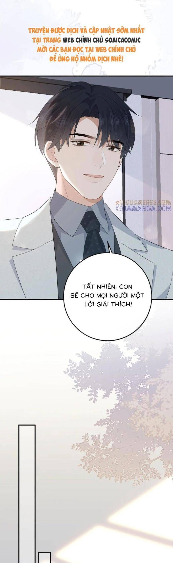 Ấm Hôn 100 Ngày - Chapter 62 - Page 12