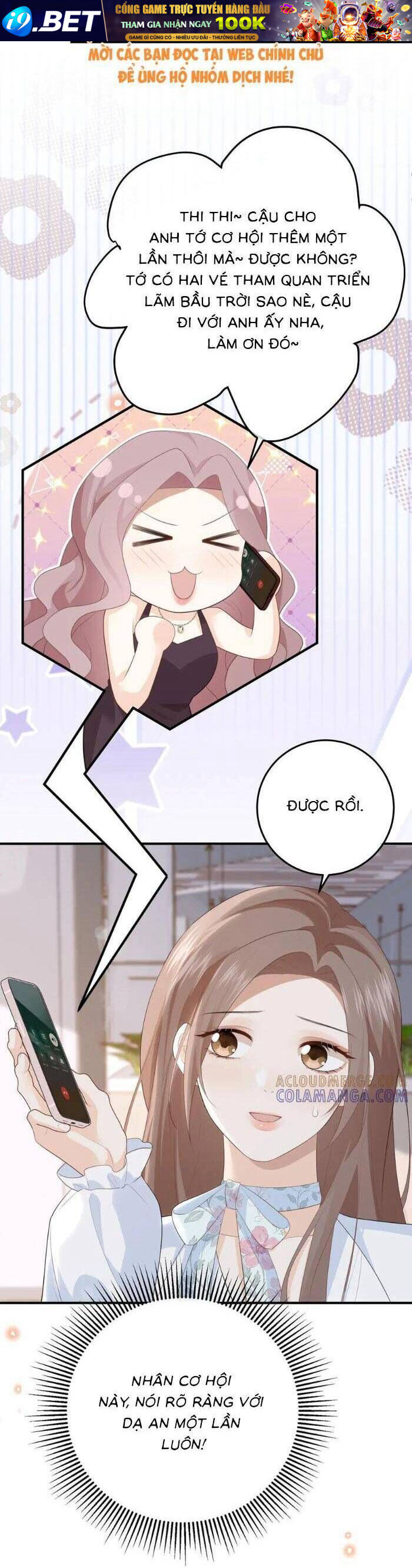 Ấm Hôn 100 Ngày - Chapter 62 - Page 17