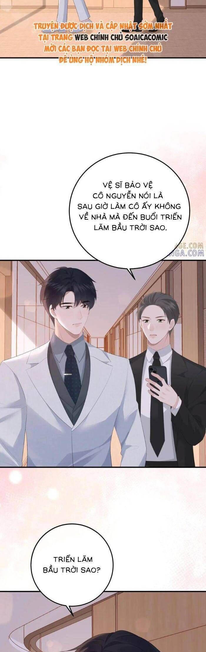 Ấm Hôn 100 Ngày - Chapter 62 - Page 19