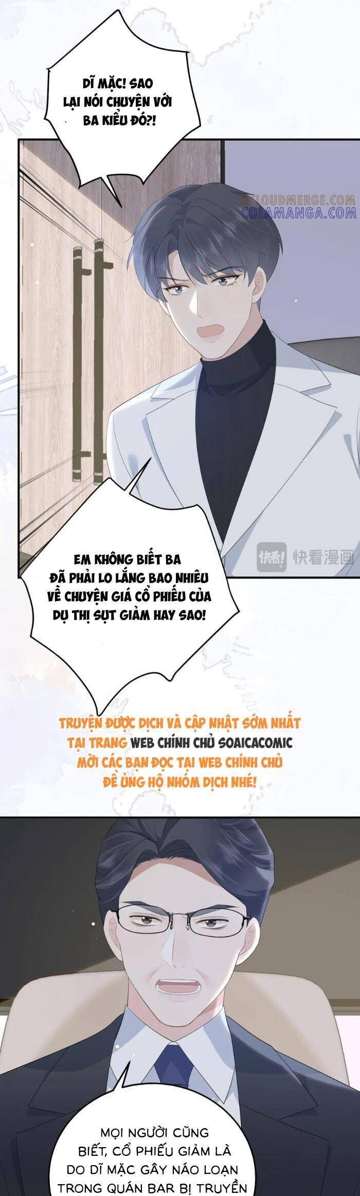 Ấm Hôn 100 Ngày - Chapter 62 - Page 3