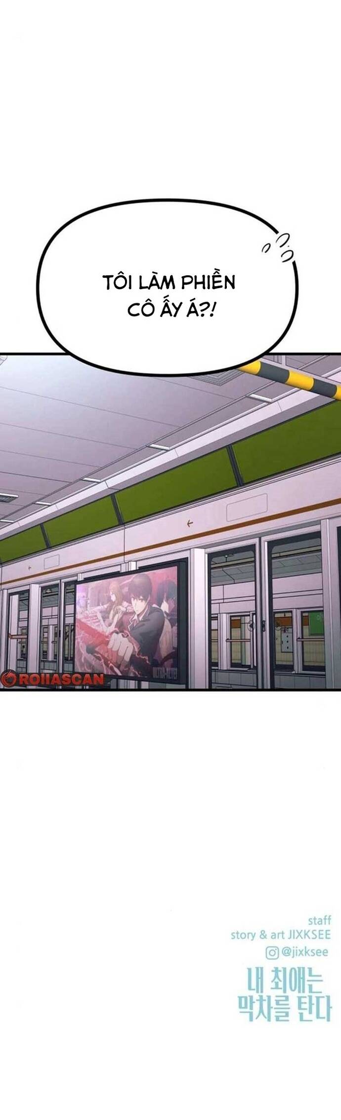 Định Mệnh Đôi Ta Giao Thoa Nơi Bến Tàu			 - Chapter 33 - Page 62