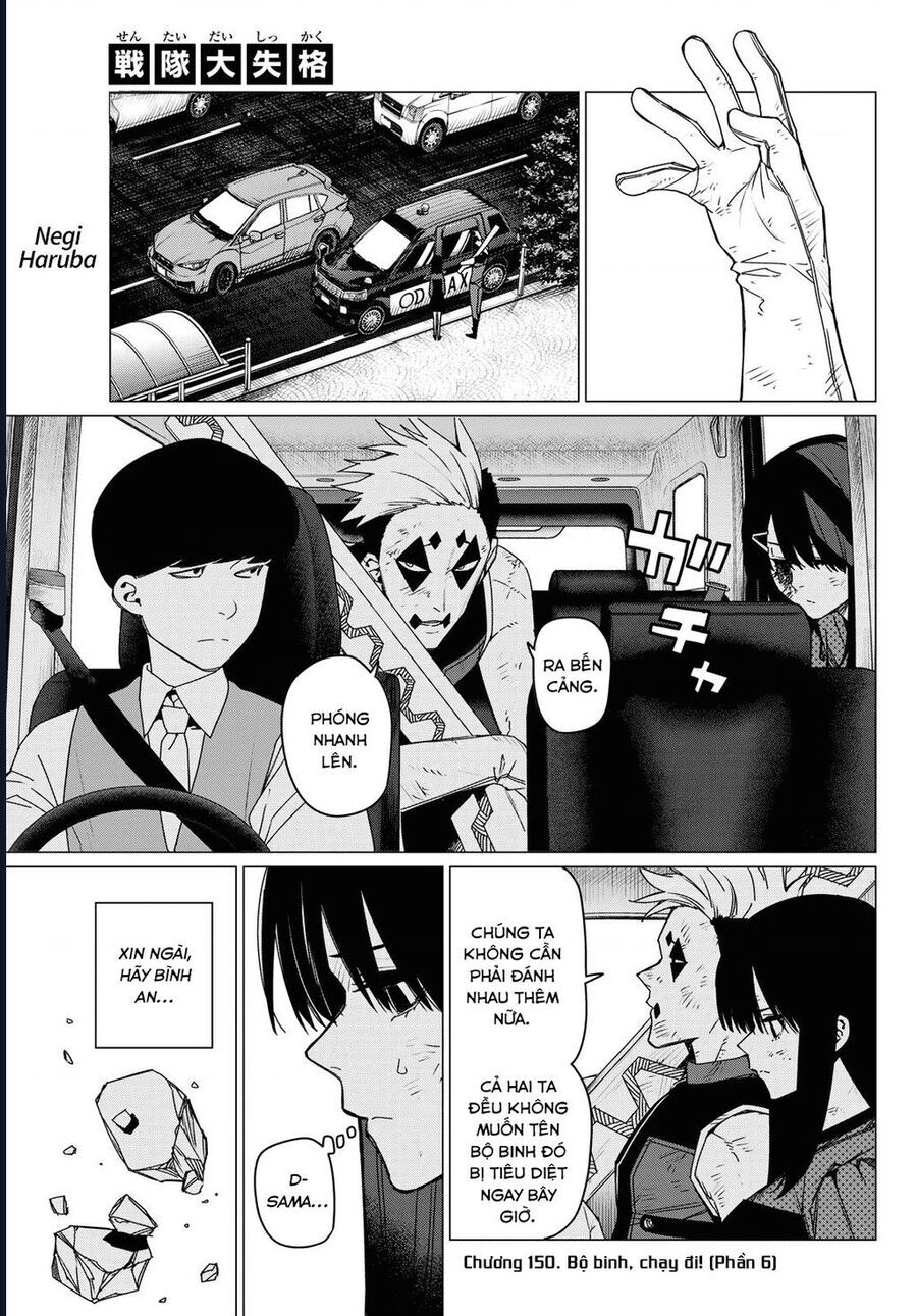 Chiến Đội Đại Thất Cách Chapter 150 - Trang 1