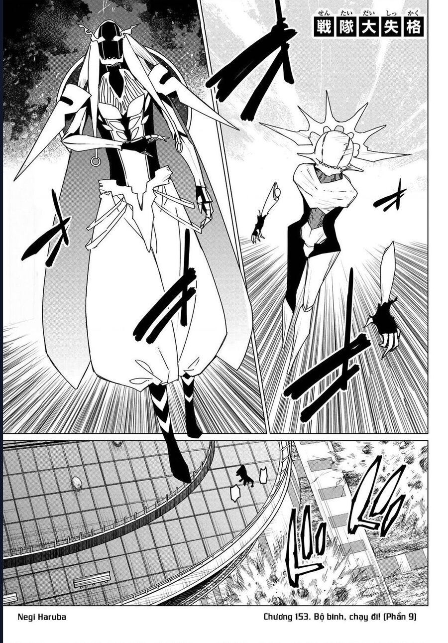 Chiến Đội Đại Thất Cách Chapter 153 - Trang 1