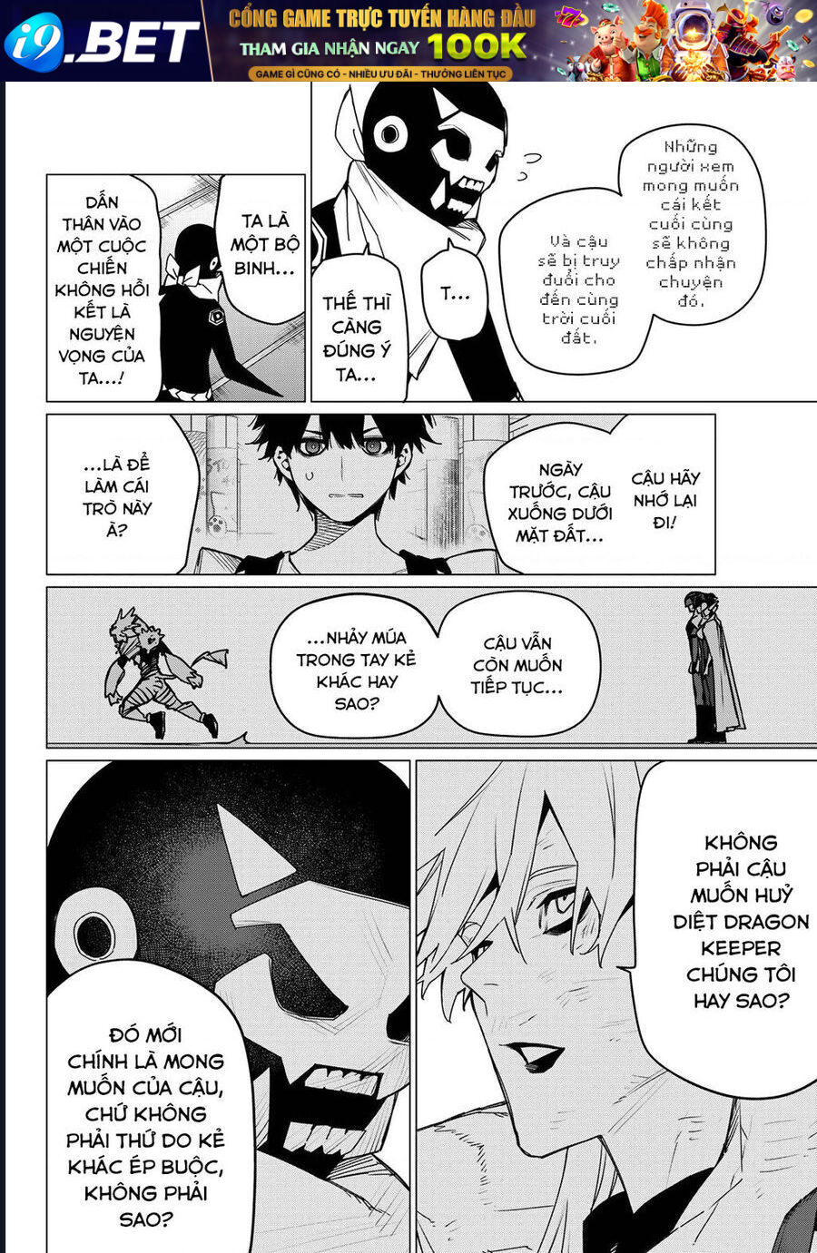 Chiến Đội Đại Thất Cách Chapter 153 - Trang 6