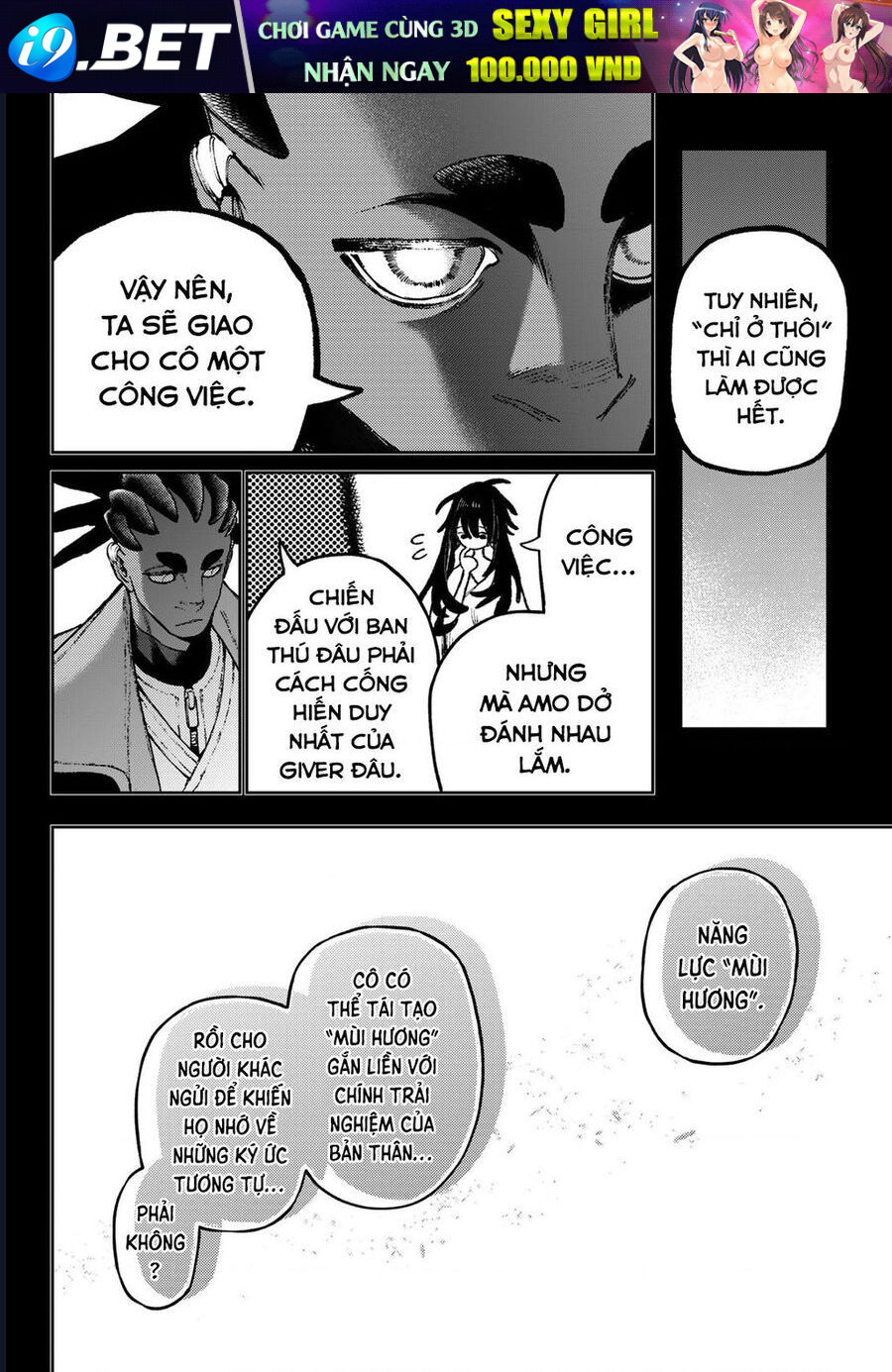 Gachiakuta - Chapter 142 - Page 4