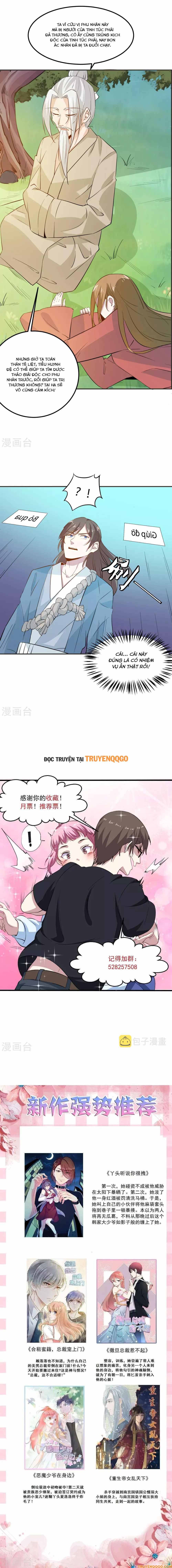 Ứng Dụng Thần Kỳ - Chapter 17 - Page 4