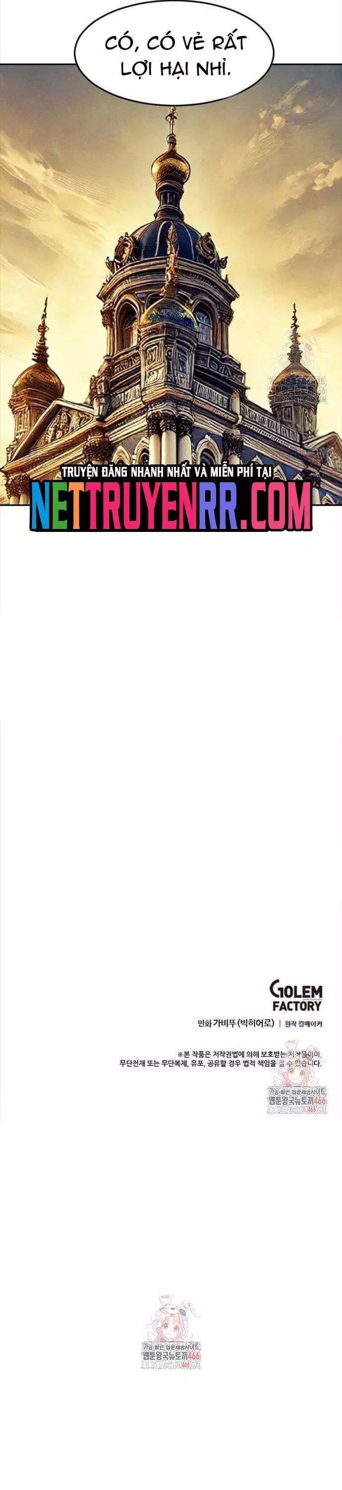 Tôi Nhặt Được Điện Thoại Từ Thế Giới Khác - Chapter 248 - Page 16