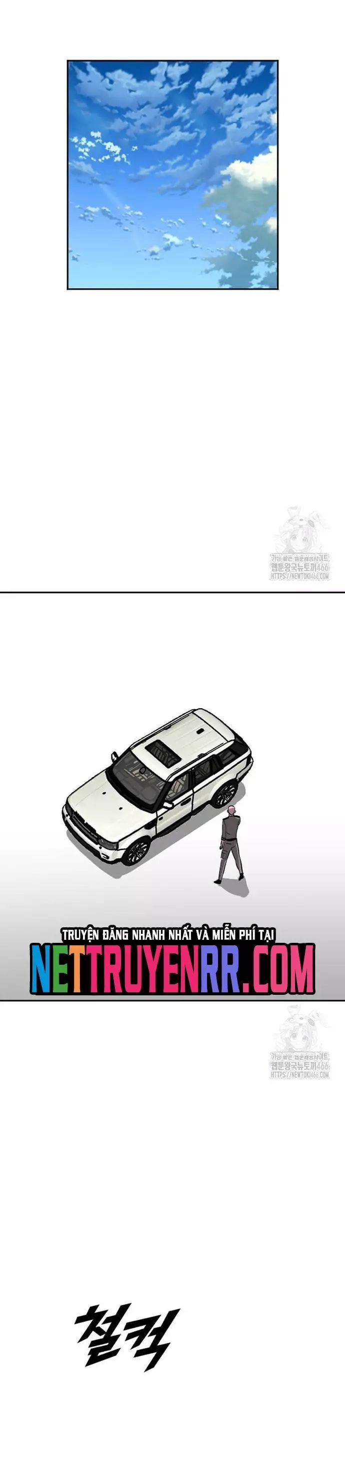 Tôi Nhặt Được Điện Thoại Từ Thế Giới Khác - Chapter 248 - Page 17