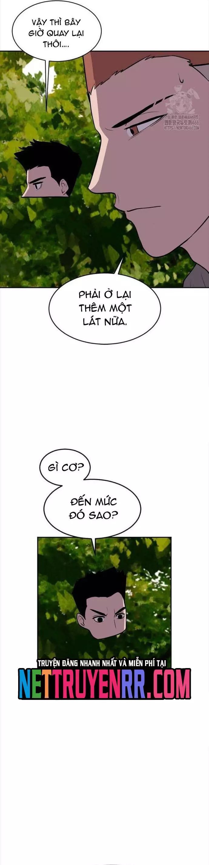 Tôi Nhặt Được Điện Thoại Từ Thế Giới Khác - Chapter 248 - Page 9