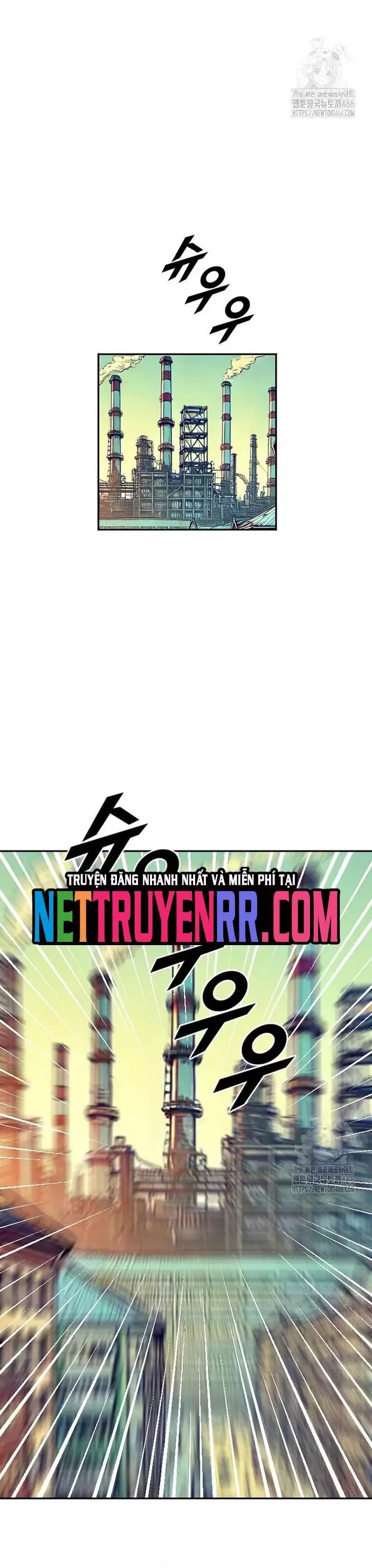 Tôi Nhặt Được Điện Thoại Từ Thế Giới Khác - Chapter 249 - Page 14