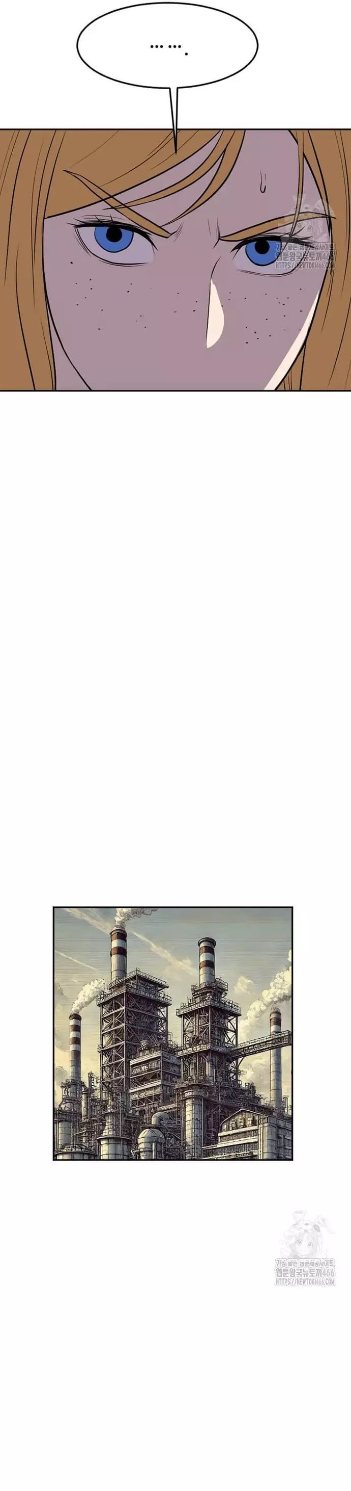 Tôi Nhặt Được Điện Thoại Từ Thế Giới Khác - Chapter 249 - Page 16