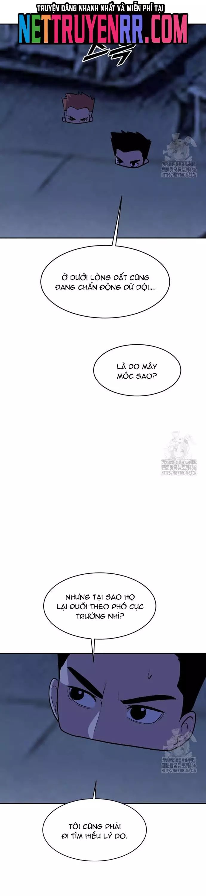 Tôi Nhặt Được Điện Thoại Từ Thế Giới Khác - Chapter 249 - Page 17