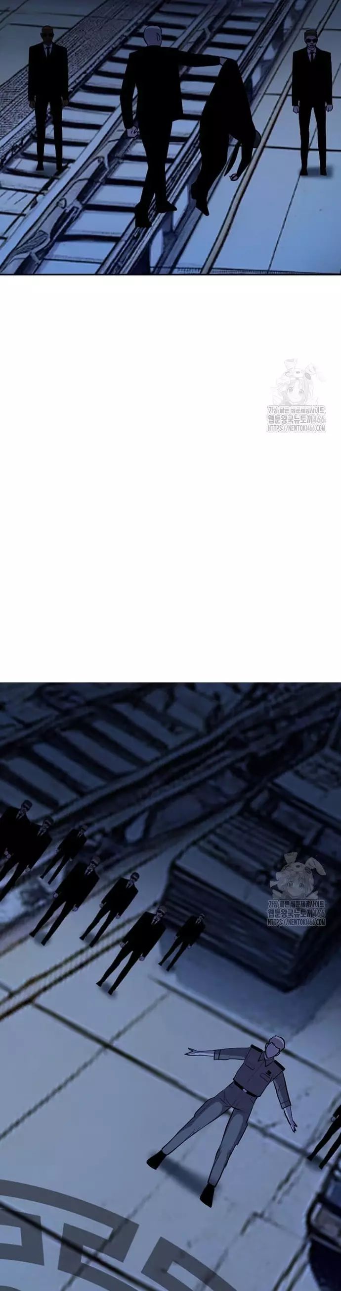 Tôi Nhặt Được Điện Thoại Từ Thế Giới Khác - Chapter 249 - Page 6