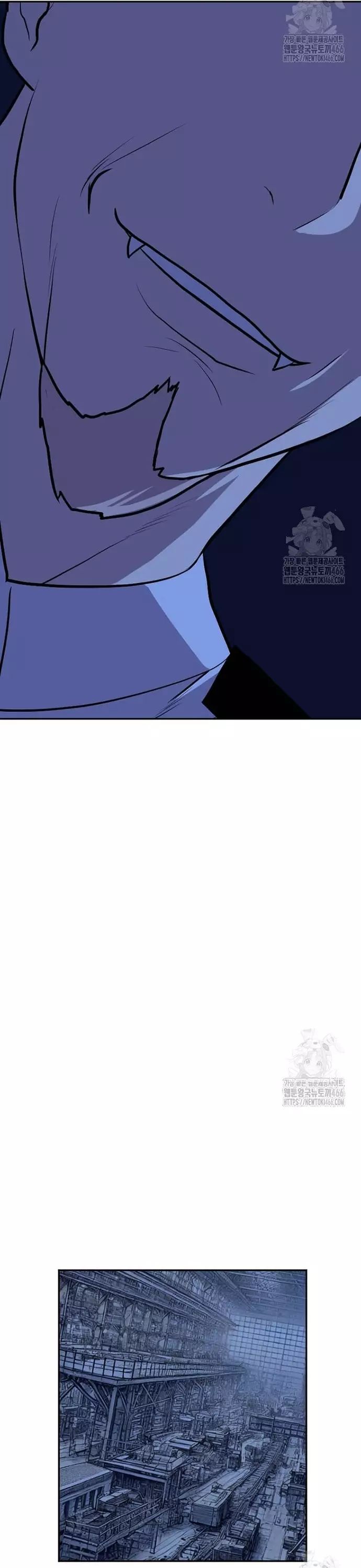 Tôi Nhặt Được Điện Thoại Từ Thế Giới Khác - Chapter 249 - Page 8