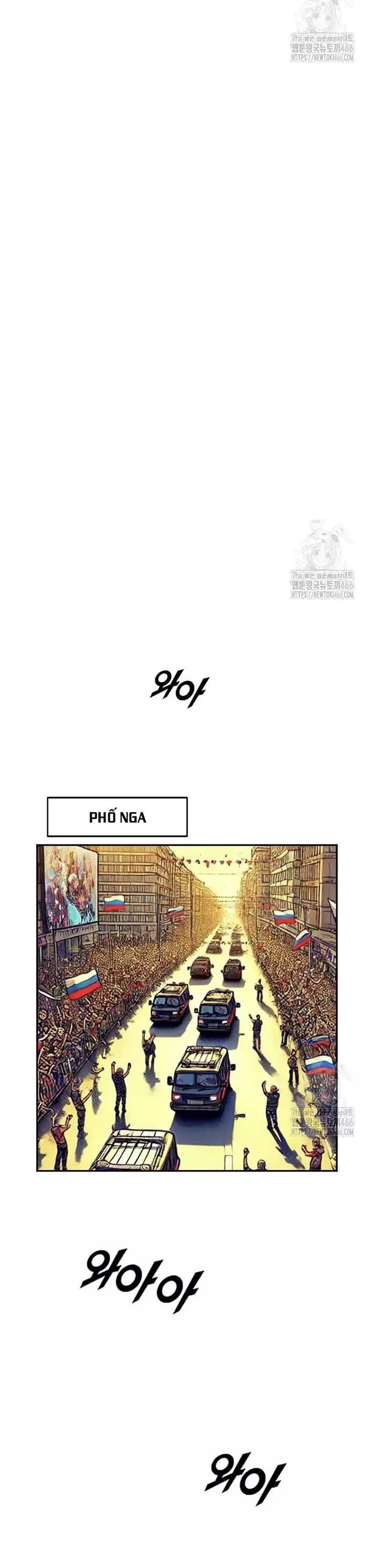 Tôi Nhặt Được Điện Thoại Từ Thế Giới Khác - Chapter 249 - Page 9