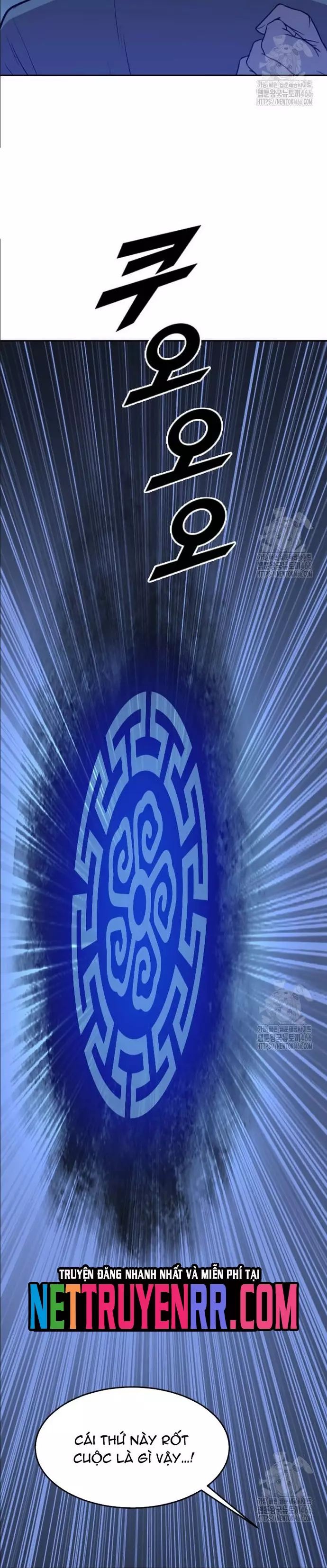 Tôi Nhặt Được Điện Thoại Từ Thế Giới Khác - Chapter 250 - Page 11