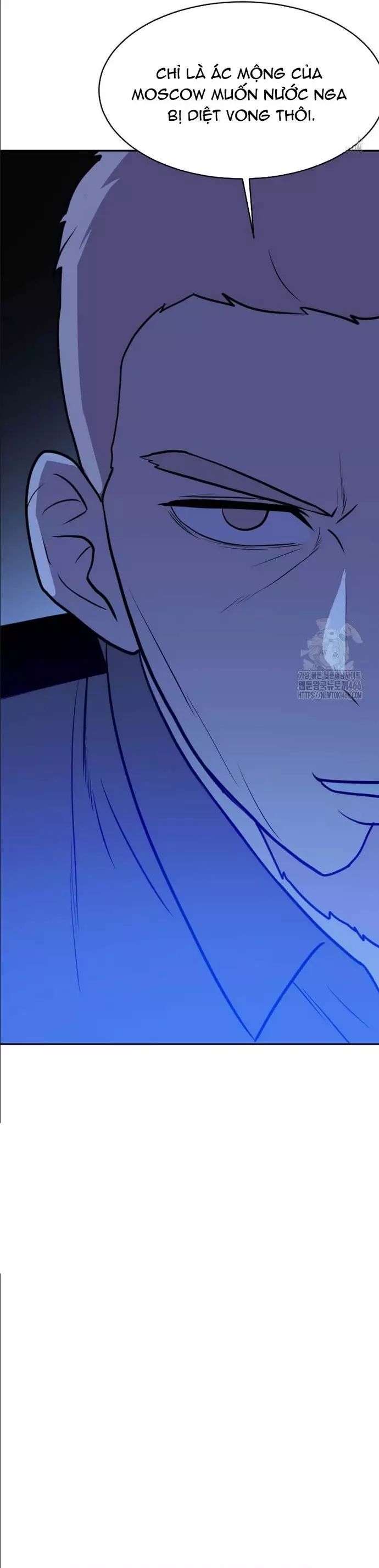 Tôi Nhặt Được Điện Thoại Từ Thế Giới Khác - Chapter 250 - Page 13