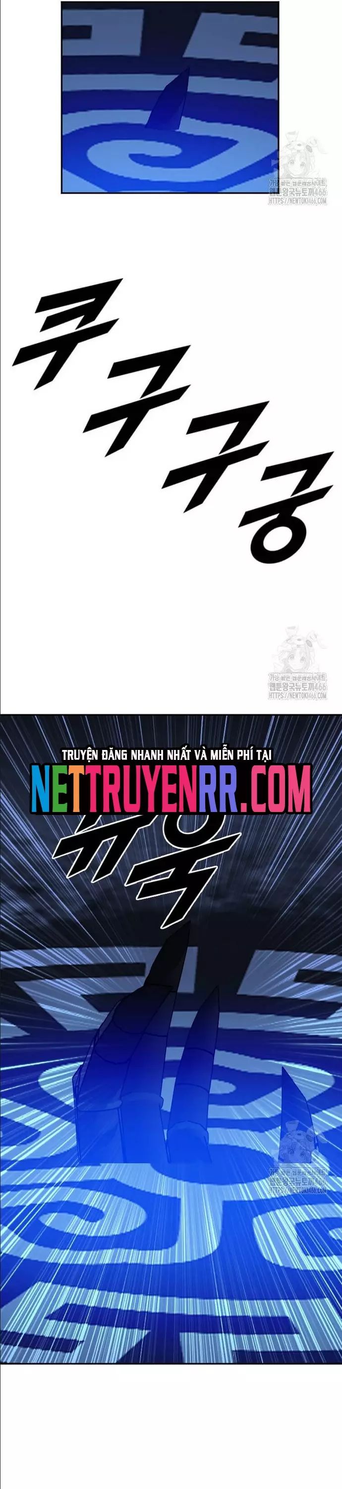 Tôi Nhặt Được Điện Thoại Từ Thế Giới Khác - Chapter 250 - Page 14