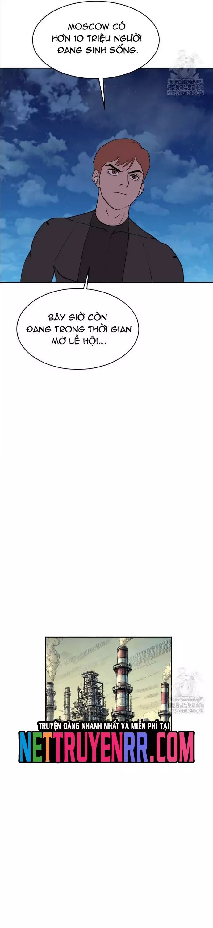 Tôi Nhặt Được Điện Thoại Từ Thế Giới Khác - Chapter 250 - Page 18